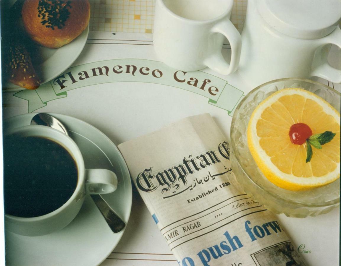 Hotel Flamenco Каир Экстерьер фото